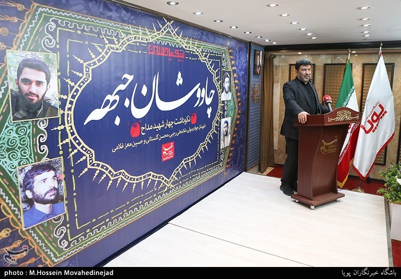 سعید حدادیان ,