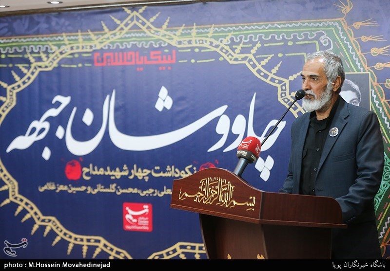 سعید حدادیان ,