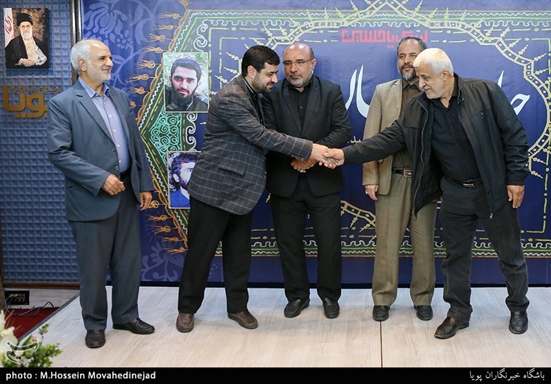 نکوداشت چهار شهید مداح 