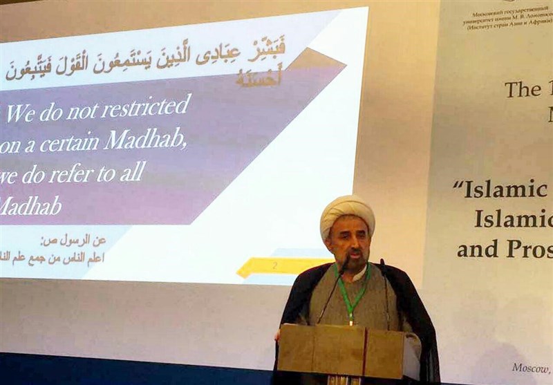 دانشگاه مذاهب اسلامی در ایران مصداق عینی مطالعات مقارن اسلامی است