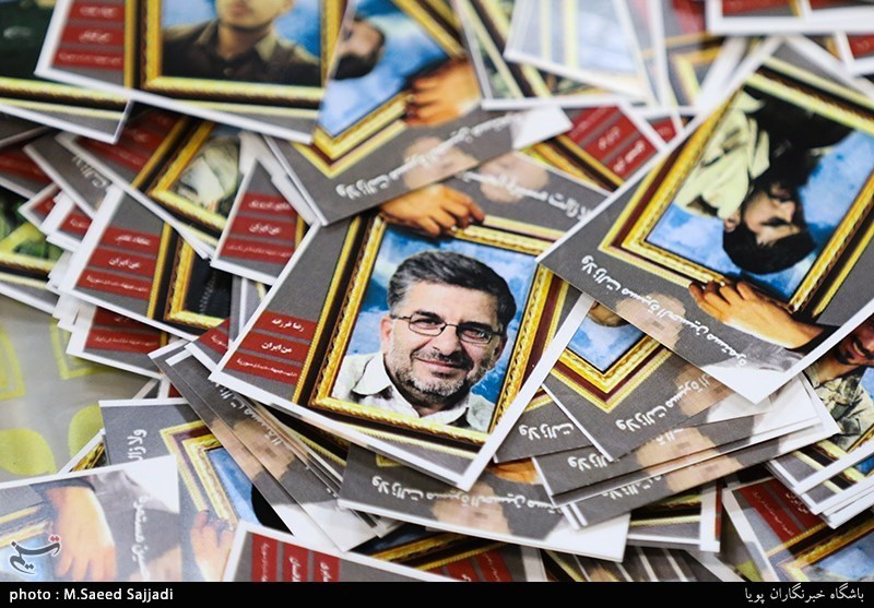 بسته بندی آجیل زائران کربلا