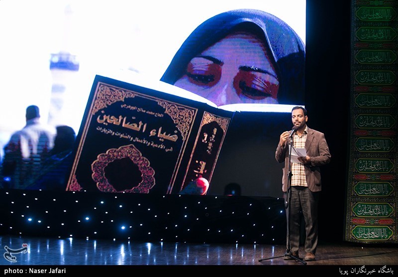 رونمایی از مستند راه دل