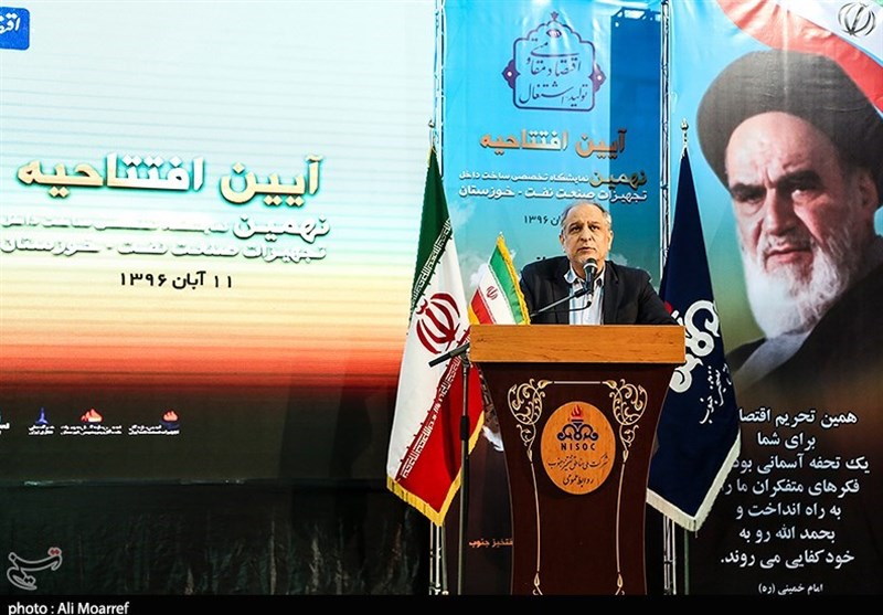 نمایشگاه تخصصی "تجهیزات صنعت نفت" در خوزستان