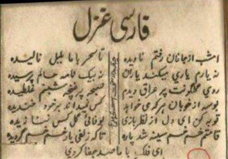 کتاب درسی افغانستان