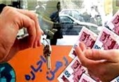 تعیین سقف افزایش 32 درصدی اجاره‌بهای سال 1405 در فارس