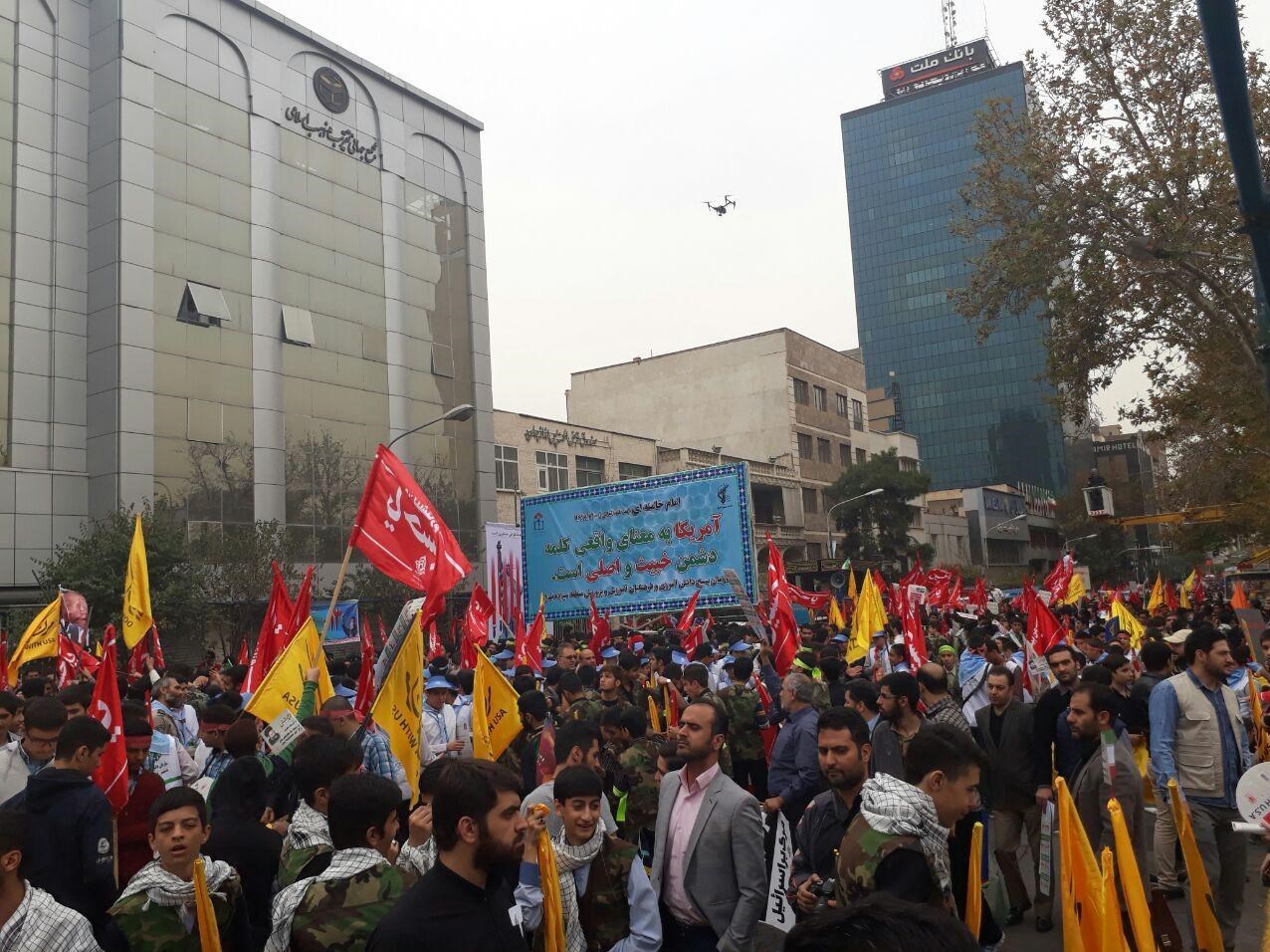 یوم‌الله 13 آبان , 