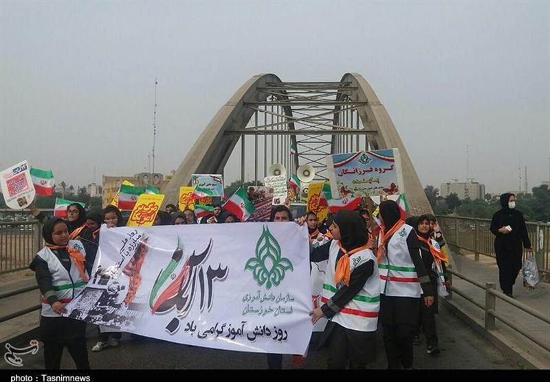راهپیمایی 13 آبان/ اهواز