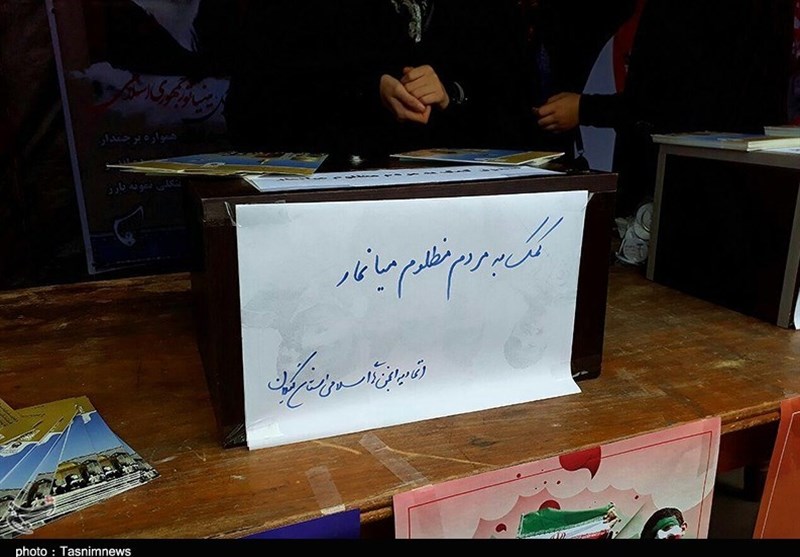 حضور حماسی گیلانیان در راهپیمایی روز ملی استکبارستیزی به‌روایت تصویر