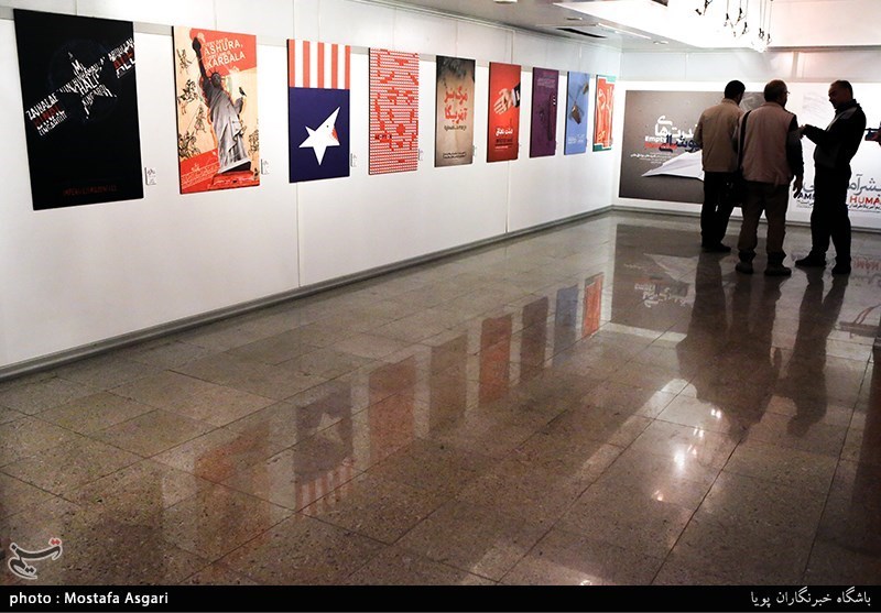 افتتاحیه ی نمایشگاه پوستر سقوط شیطان بزرگ