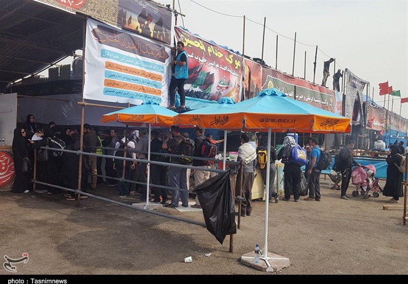 سیمکارت رایگان