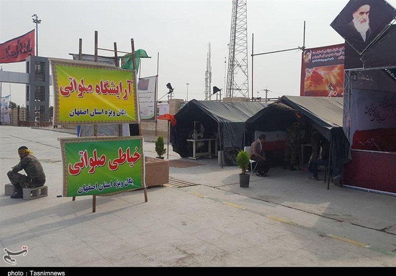 همه چیز رایگان است