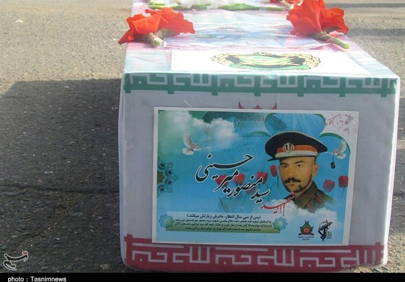 وداع با شهید تازه تفحص شده گیلانی