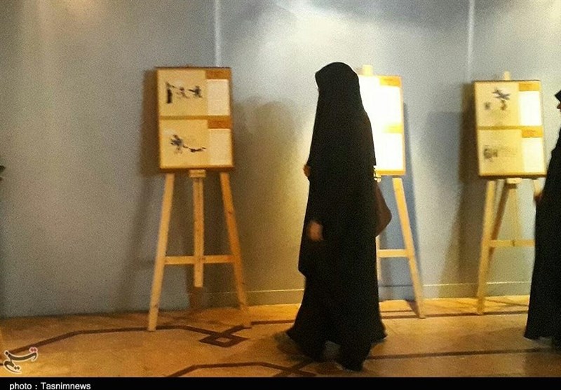 نمایشگاه چرخ رنگی در رشت