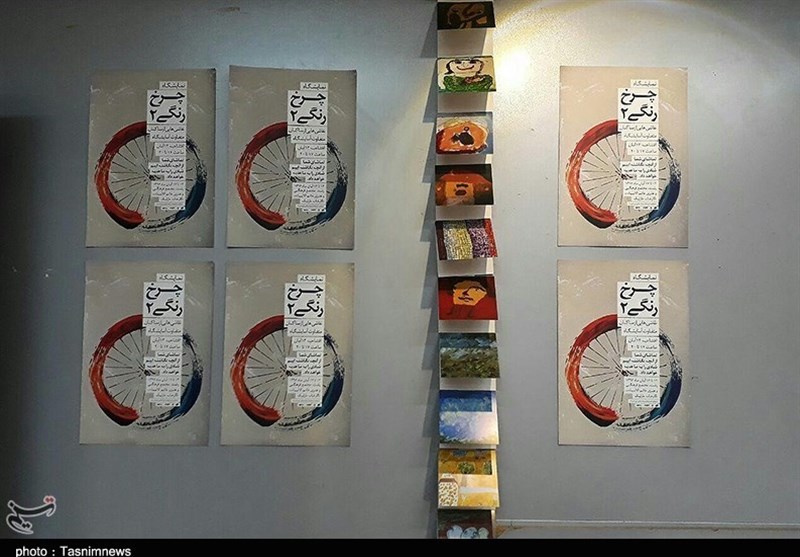 نمایشگاه نقاشی در رشت