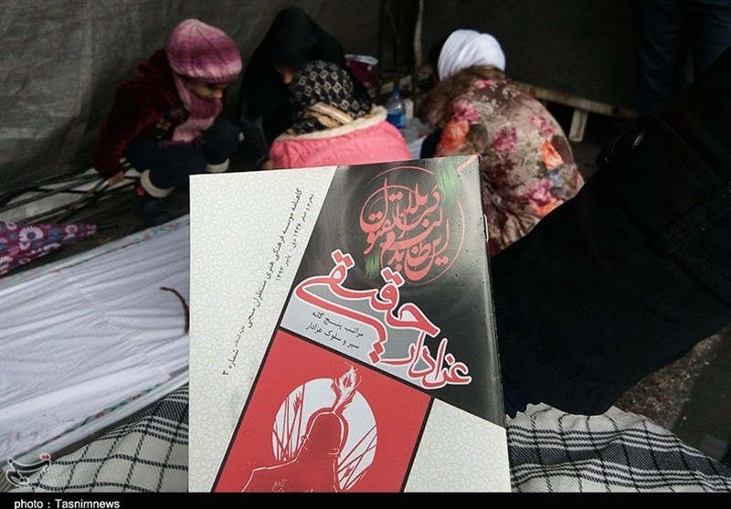 ایستگاه سنجش سلامت در رشت