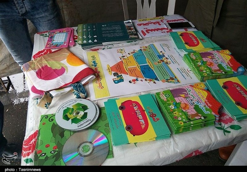 ایستگاه سنجش سلامت در رشت