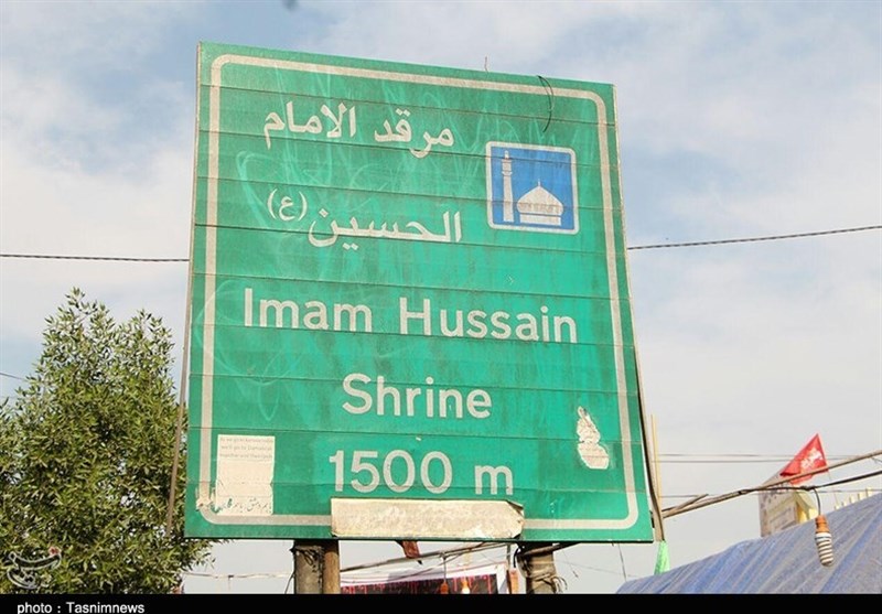 راهپیمایی اربعین از دوربین تسنیم گیلان