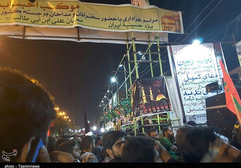 موکب یزد در کربلا