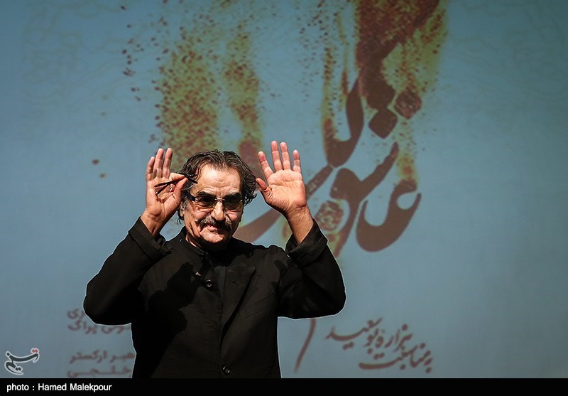 مراسم رونمایی از آلبوم عاشق کیست شهرام ناظری