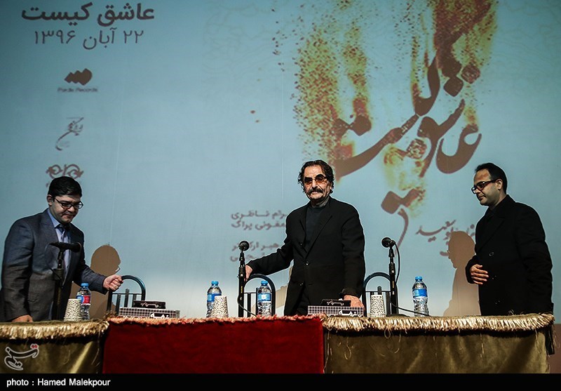 مراسم رونمایی از آلبوم عاشق کیست شهرام ناظری