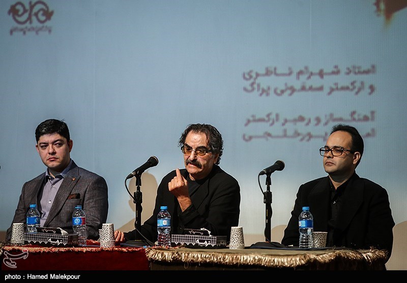 مراسم رونمایی از آلبوم عاشق کیست شهرام ناظری