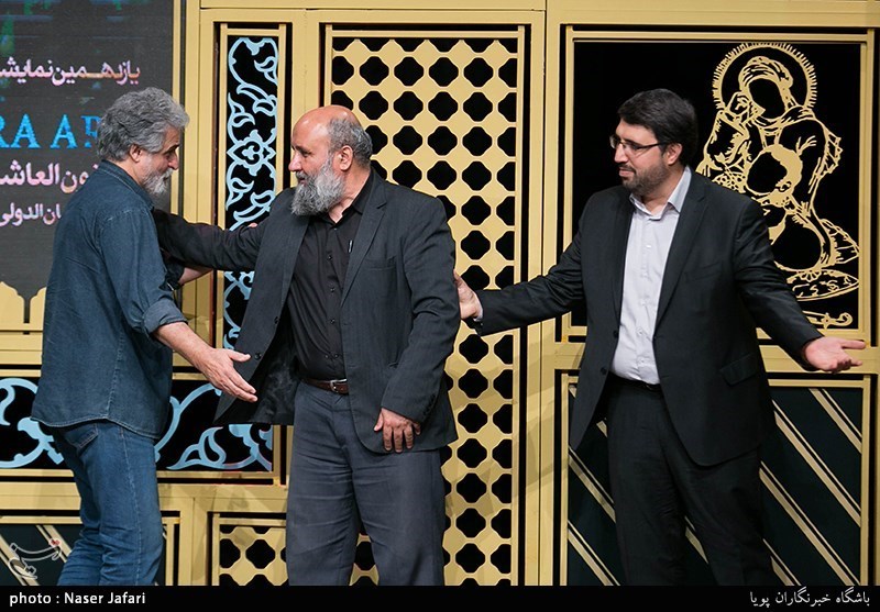 اختتامیه یازدهمین سوگواره بین المللی هنر عاشورایی