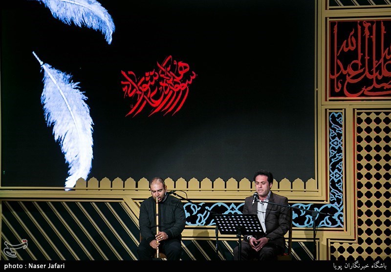 اختتامیه یازدهمین سوگواره بین المللی هنر عاشورایی