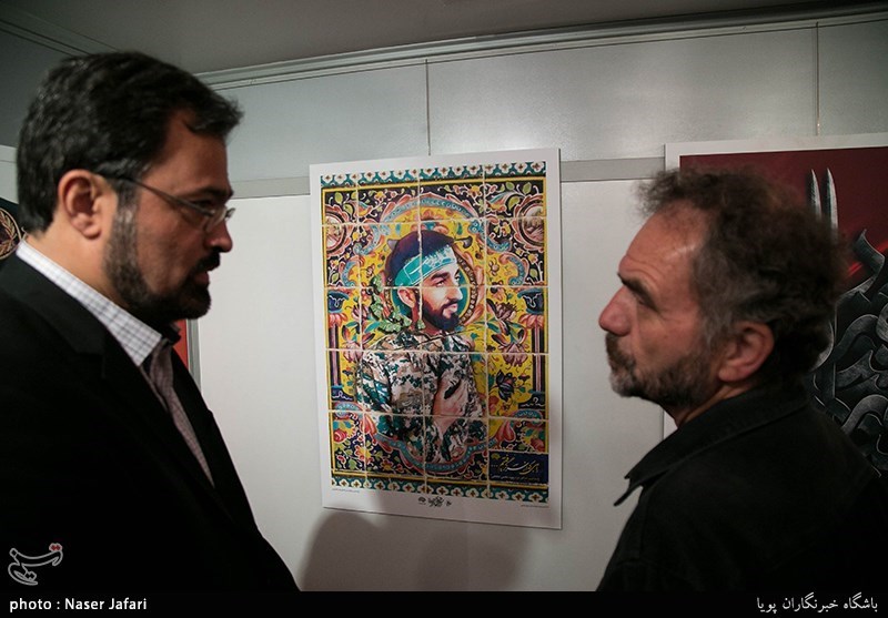 اختتامیه یازدهمین سوگواره بین المللی هنر عاشورایی