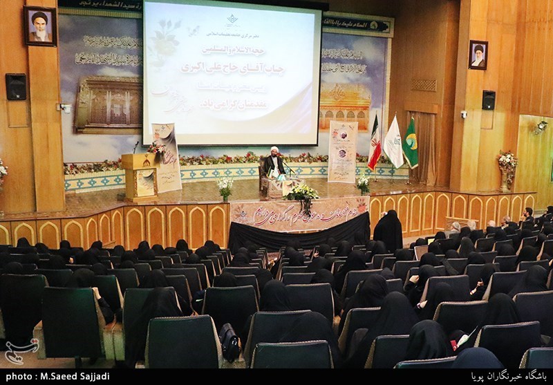 همایش دختران زینبی