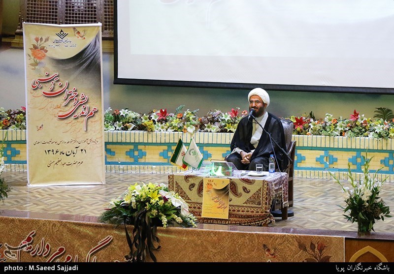 همایش دختران زینبی