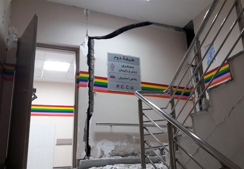 بیمارستان امام