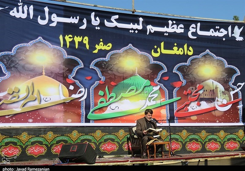 اجتماع بزرگ لبیک یا رسول الله(ص) در دامغان