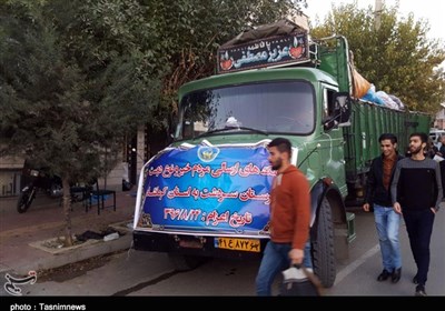 کمک رسانی آذربایجان غربی به زلزله زدگان کرمانشاه