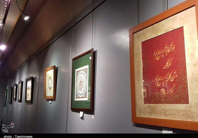 نمایشگاه مهر ماندگار در رشت