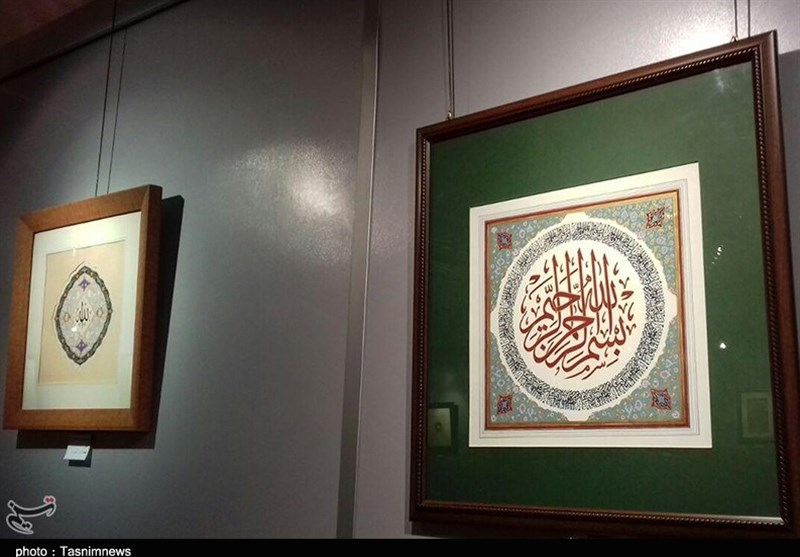 نمایشگاه مهر ماندگار در رشت