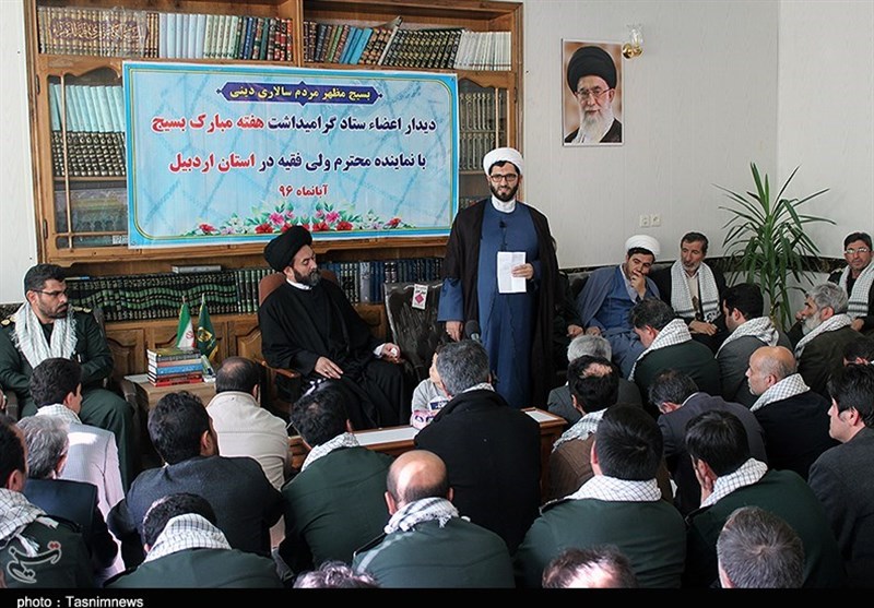 دیدار با ایت الله عاملی