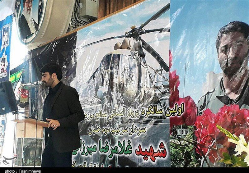 مراسم سالگرد شهید خلبان غلامرضا میرزایی