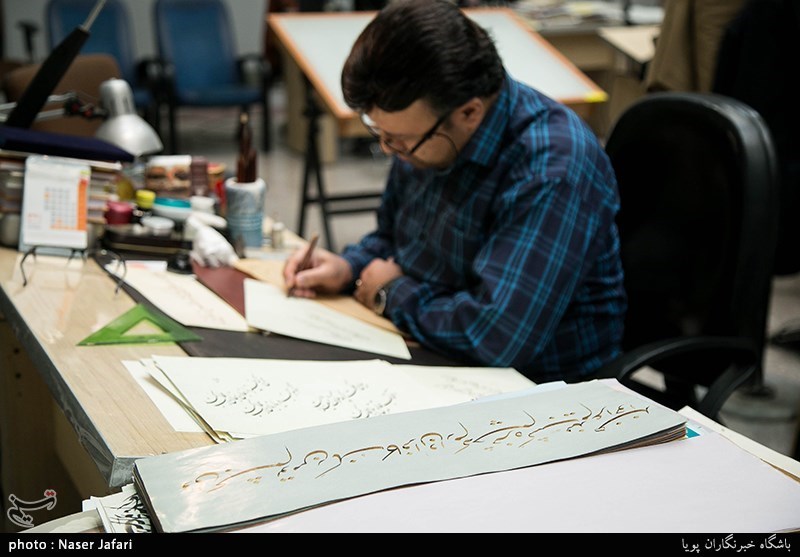 خلق و فروش آثارهنرمندان در حمایت از زلزله زدگان