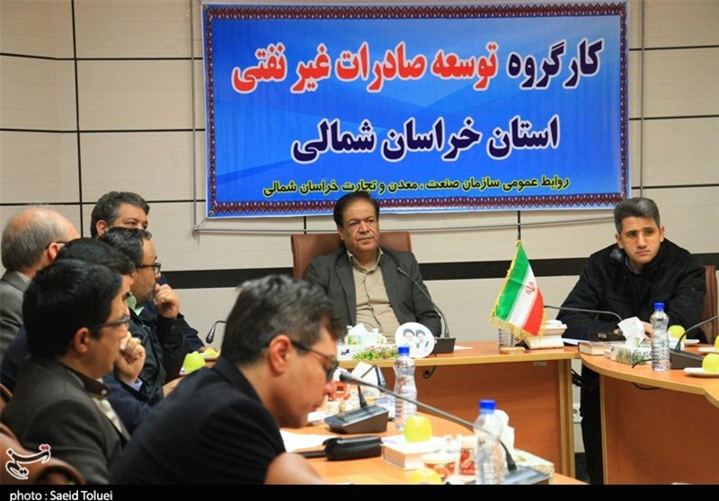 جلسه توسعه صادرات غیرنفتی خراسان شمالی