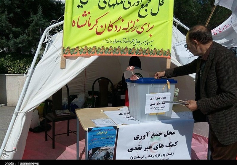 کمک های مردم در استان گیلان