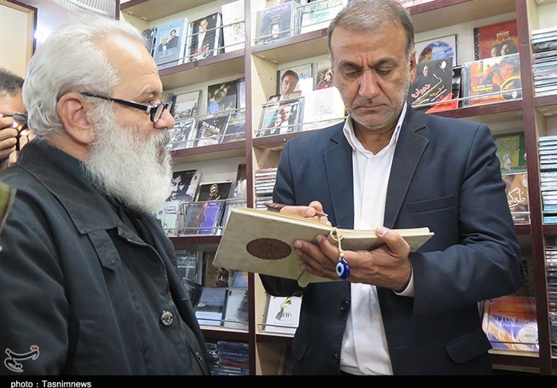 کتابفروشی اهواز