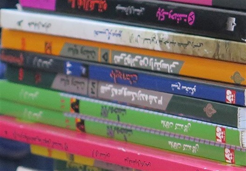 کتابفروشی‌های اهواز