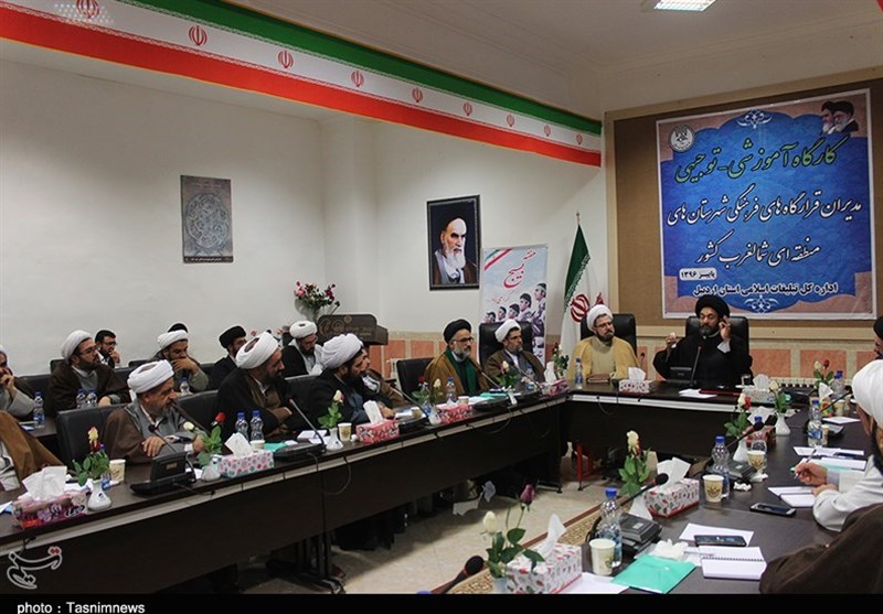 کارگاه آموزشی-توجیهی مدیران قرارگاه‌های فرهنگی منطقه شمالغرب کشور