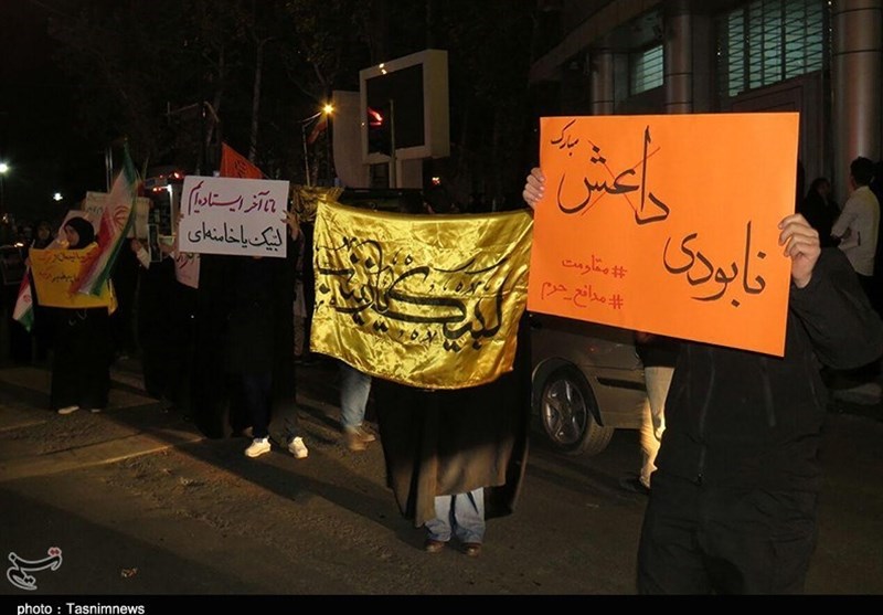 جشن پیروزی بر داعش در رشت