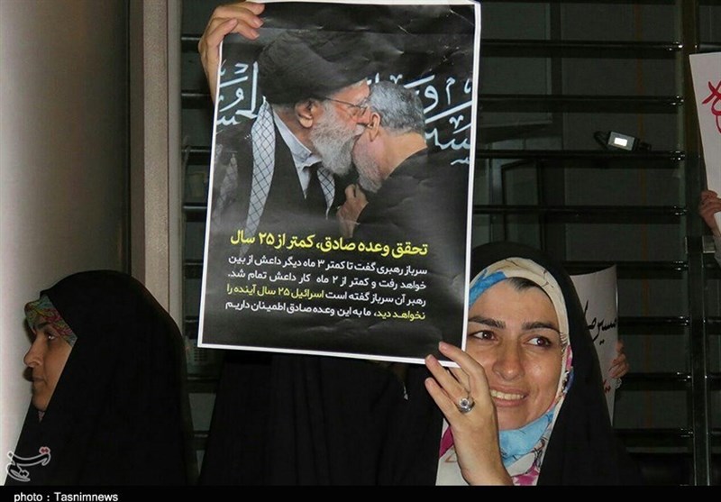 جشن پیروزی بر داعش در رشت