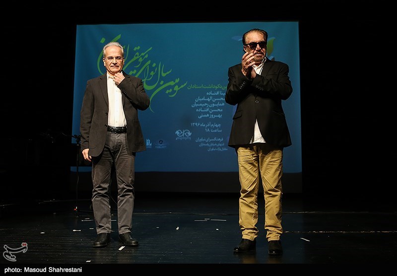 سومین سال نوای موسیقی ایرانی