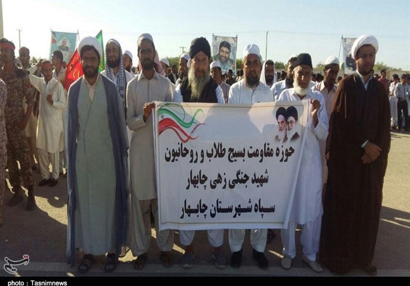 همایش شکوه مقاومت در شهرستان چابهار