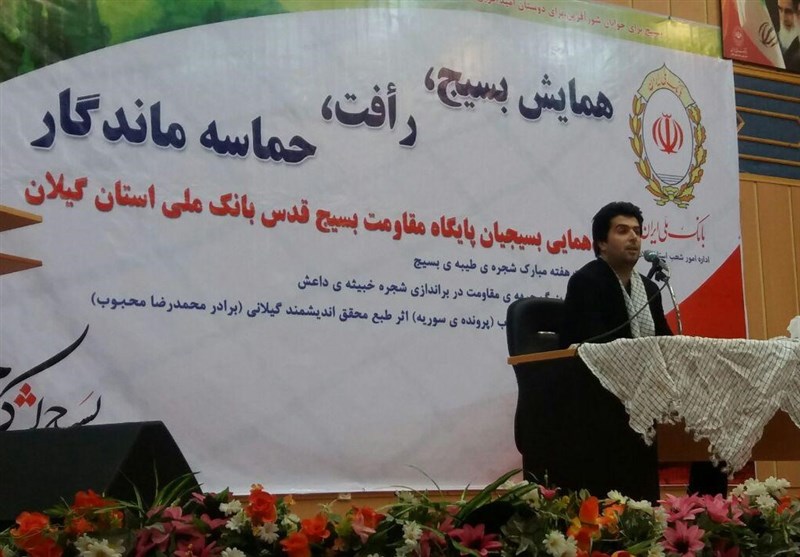 رونمایی از پرونده سوریه در رشت