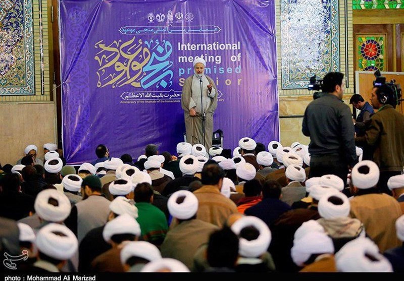 همایش منجی موعود در مسجد جمکران 