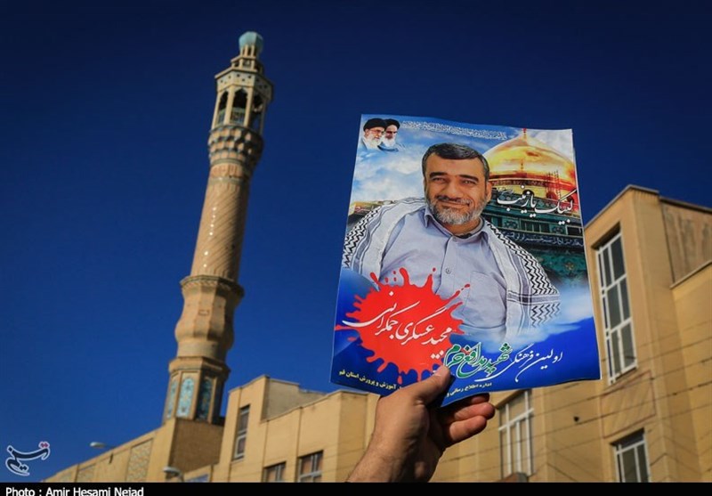 تشیع شهید مدافع حرم مجید عسکری